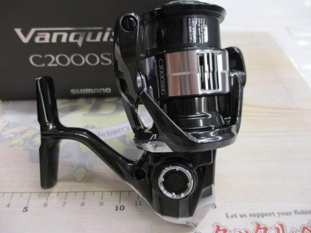 23ヴァンキッシュ C2000SHG