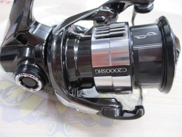 23ヴァンキッシュ C2000SHG