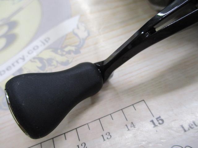 23ヴァンキッシュ C2000SHG