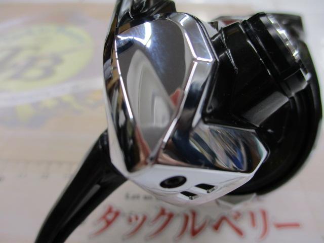 23ヴァンキッシュ C2000SHG