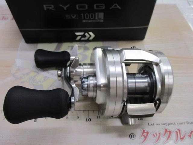 26リョウガ SV 100L