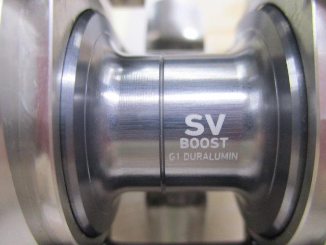 26リョウガ SV 100L