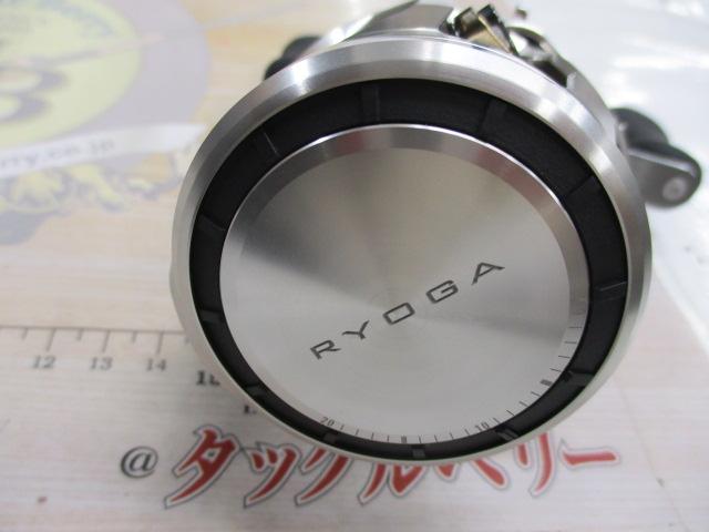 26リョウガ SV 100L