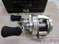 26リョウガ SV 100L