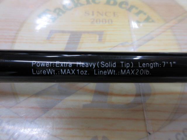 グラディエーターマキシマム GX71XHC-ST パワーザ・マックス