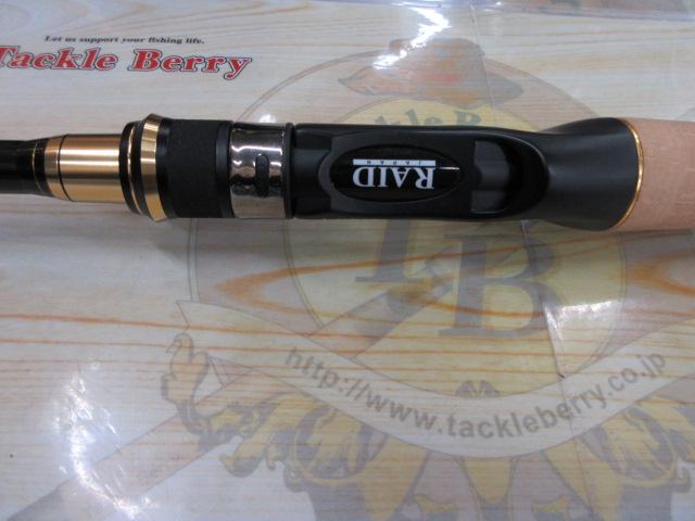 グラディエーターマキシマム GX71XHC-ST パワーザ・マックス