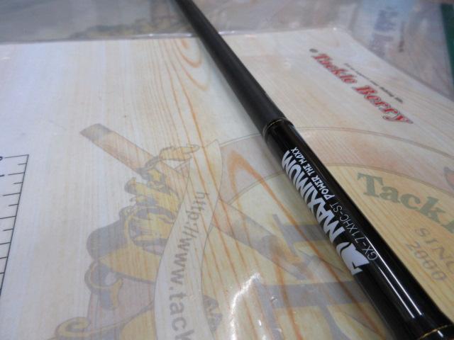 グラディエーターマキシマム GX71XHC-ST パワーザ・マックス