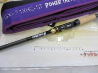 グラディエーターマキシマム GX71XHC-ST パワーザ・マックス