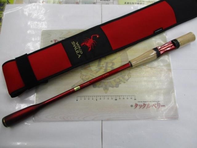 22ワールドシャウラ エクステンションバットBG タイプC