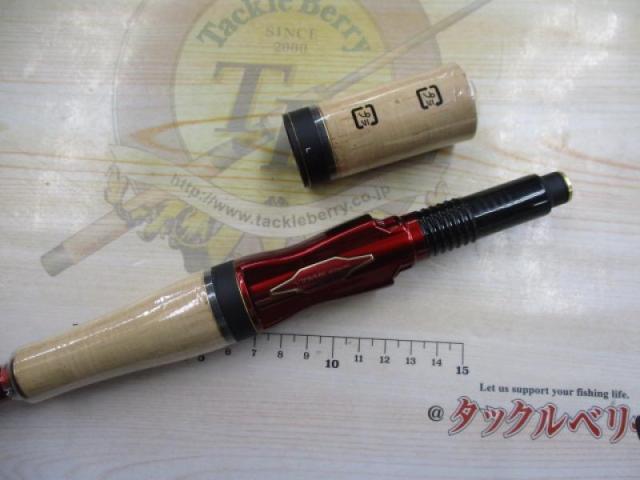 22ワールドシャウラ エクステンションバットBG タイプC