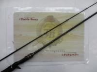 バスビートⅡ BBC-692L-BFⅡ