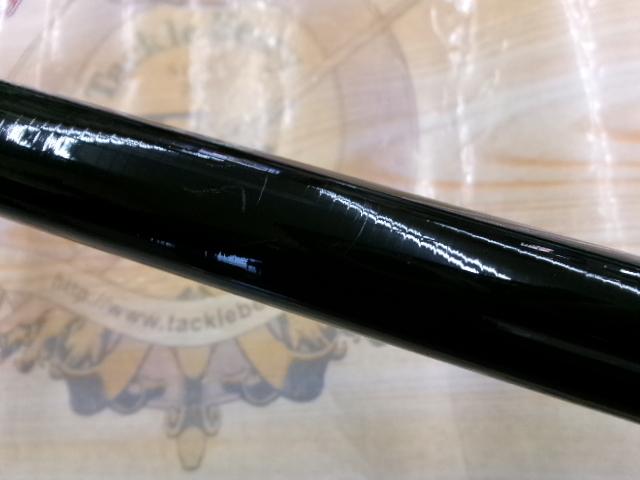 がま磯カゴスペシャルⅢ 4-57 ベイト