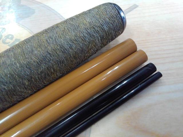 三代目枯法師 14