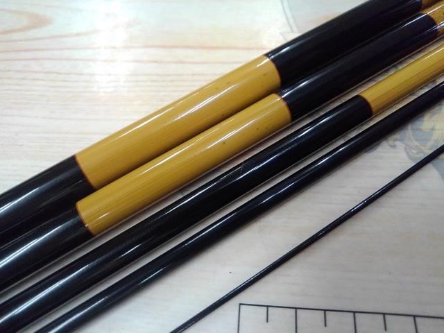 三代目枯法師 14