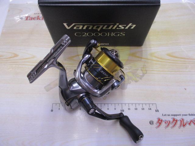 16ヴァンキッシュ C2000HGS