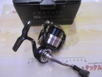 19セルテート LT3000-CXH