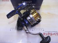 20クレスト LT5000-CXH