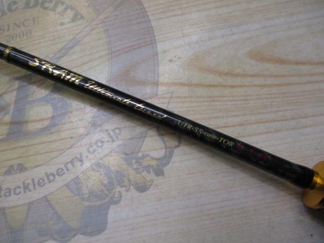 スラム UTR-55-one-TOR CQC