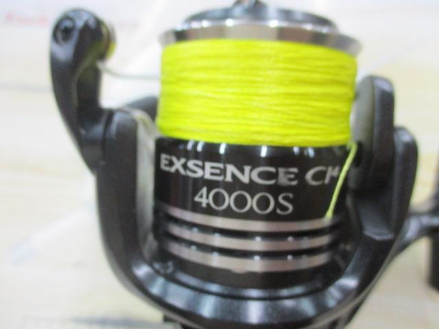 10エクスセンスCI4 4000S