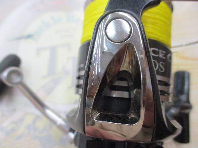 10エクスセンスCI4 4000S