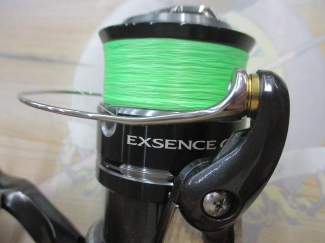 12エクスセンスCI4+ 4000XGS