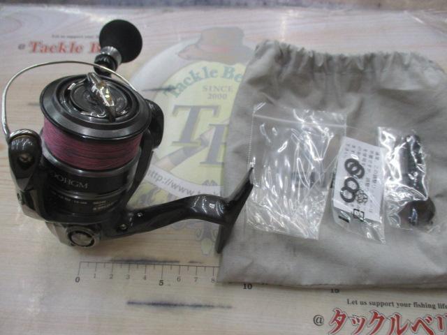 12エクスセンスCI4+ C3000HGM