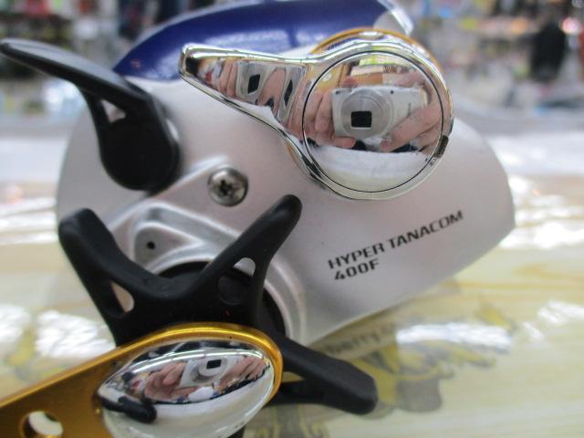 ハイパータナコン 400F