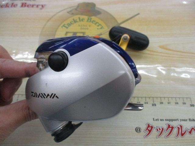 ハイパータナコン 400F