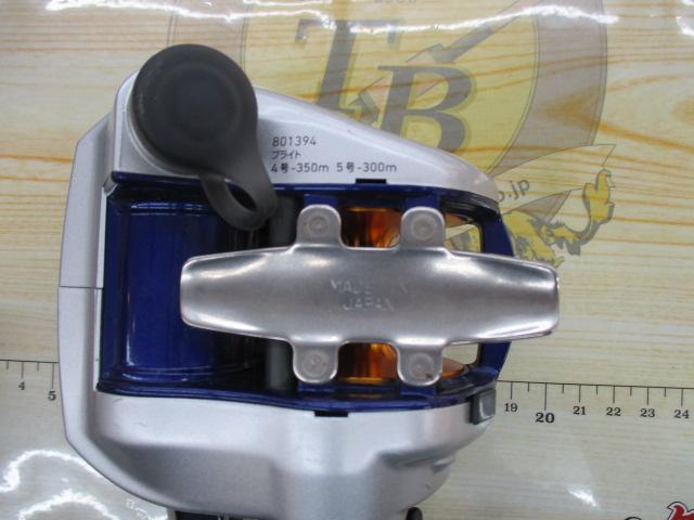 ハイパータナコン 400F