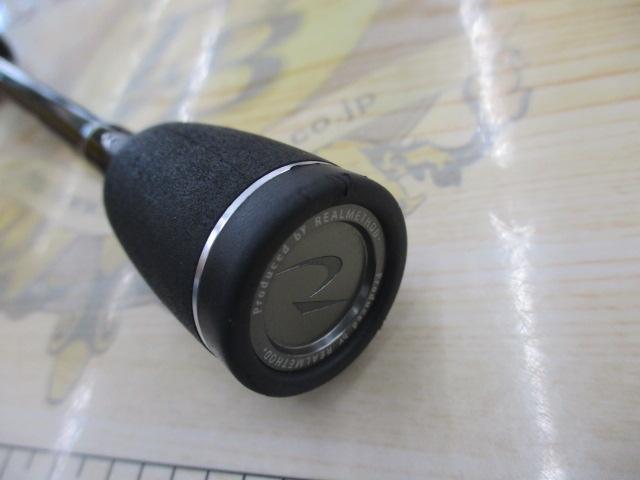 リアルメソッドモビリティゲームGRⅡ 604L