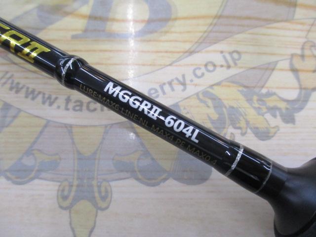 リアルメソッドモビリティゲームGRⅡ 604L