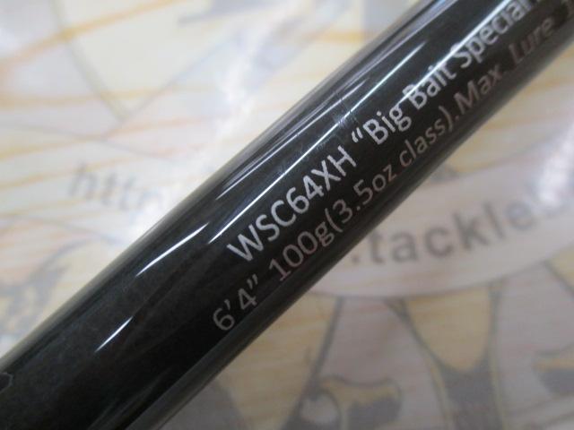 ワイルドサイド WSC64XH Big Bait Special