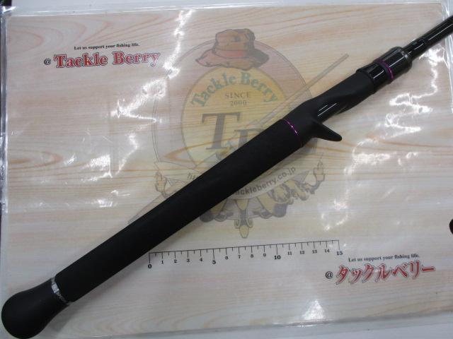 ワイルドサイド WSC64XH Big Bait Special