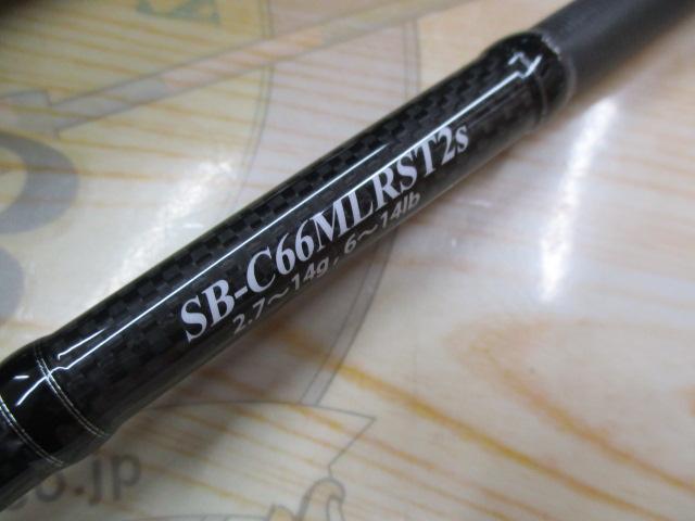 ストラーダブラック SB-C66MLRST2S