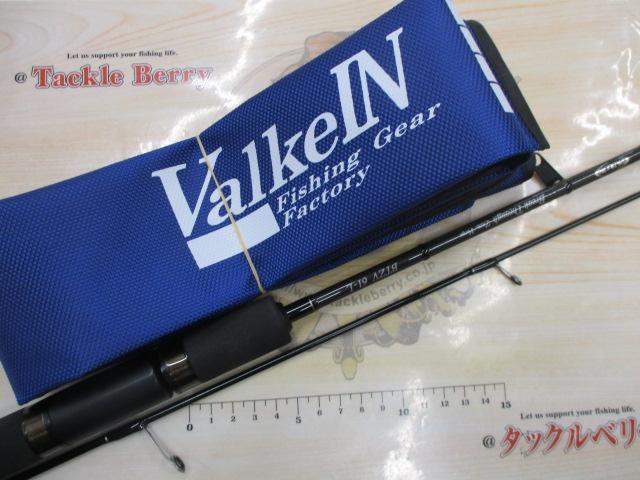 ブレイクスルー ゼロヴァージ BTZV61-L