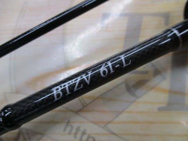 ブレイクスルー ゼロヴァージ BTZV61-L