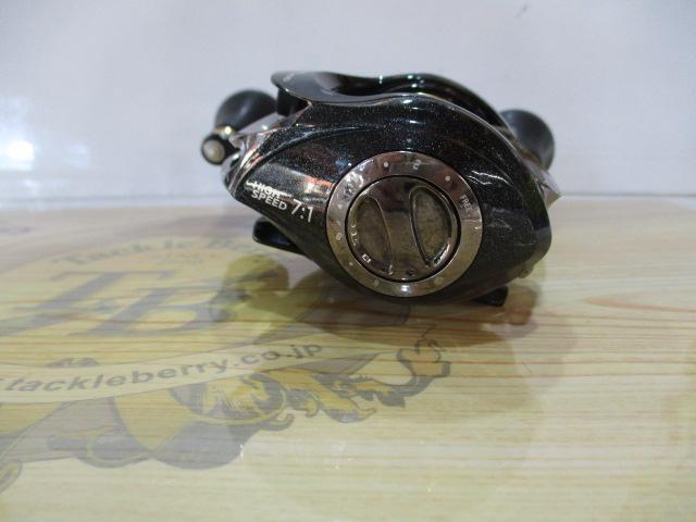 リアルメソッドギガソルトHG RH