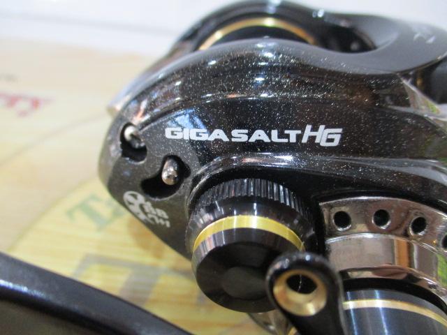 リアルメソッドギガソルトHG RH