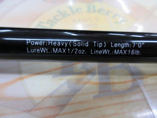 グラディエーターマキシマム GXT-70HC-ST ザ・マックス改