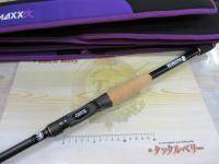 グラディエーターマキシマム GXT-70HC-ST ザ・マックス改