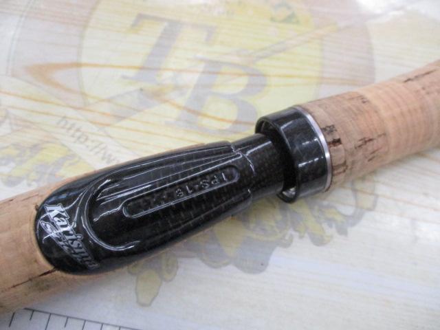 カリスマスティック KS-66UL