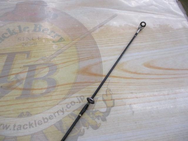 カリスマスティック KS-66UL