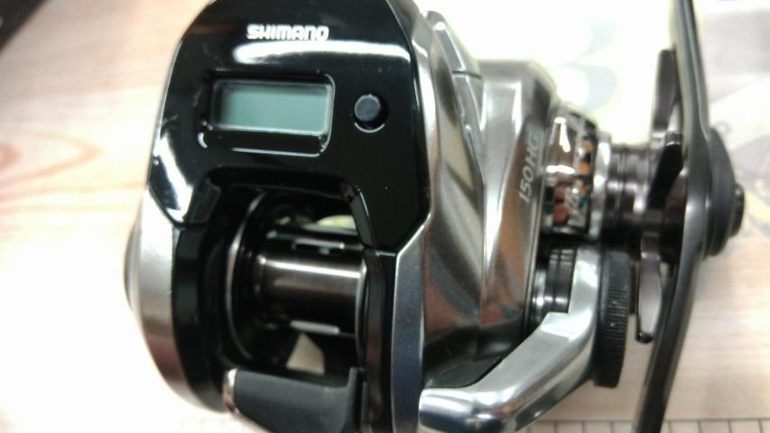 18炎月プレミアム 150HG