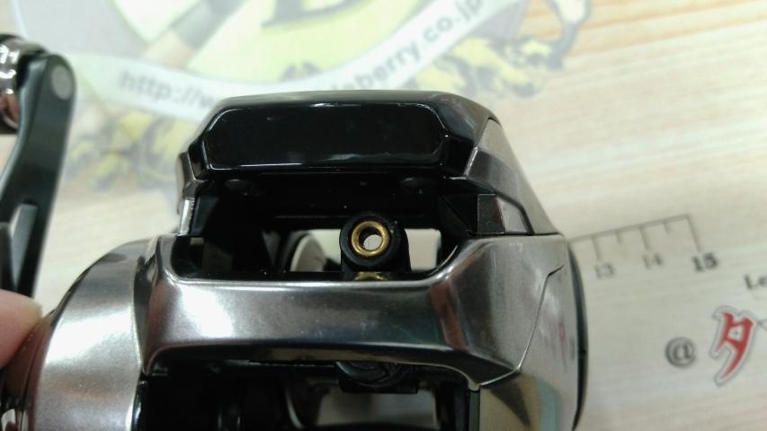 18炎月プレミアム 150HG