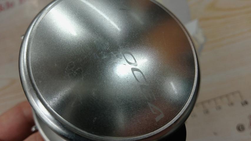 11オシアカルカッタ 200HG