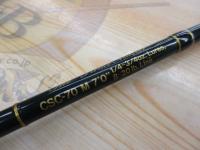 コンバットスティック CSC-70M