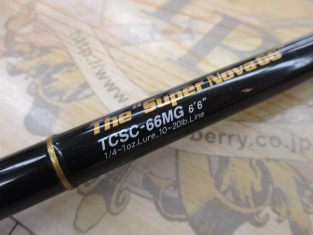 タクティクス TCSC-66MG