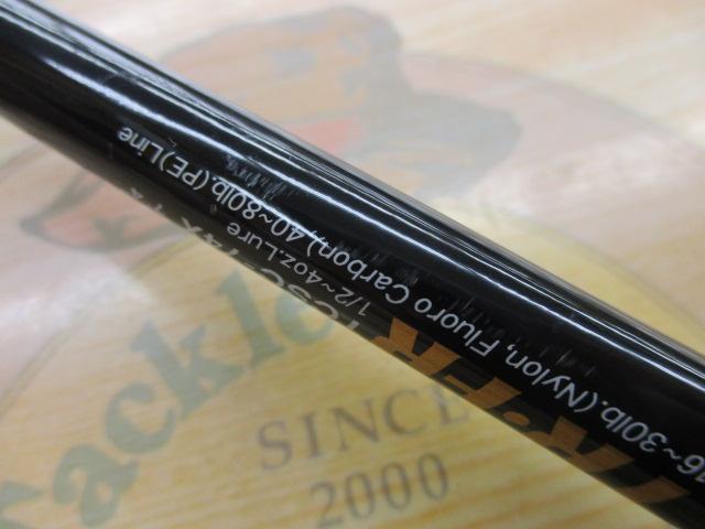 タクティクス TCSC-74X