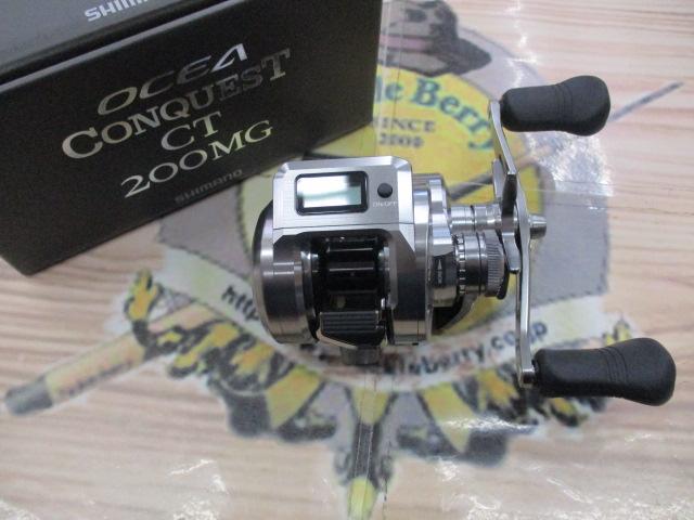 25オシアコンクエストCT 200MG