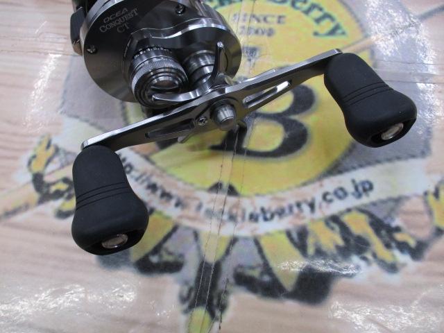 25オシアコンクエストCT 200MG